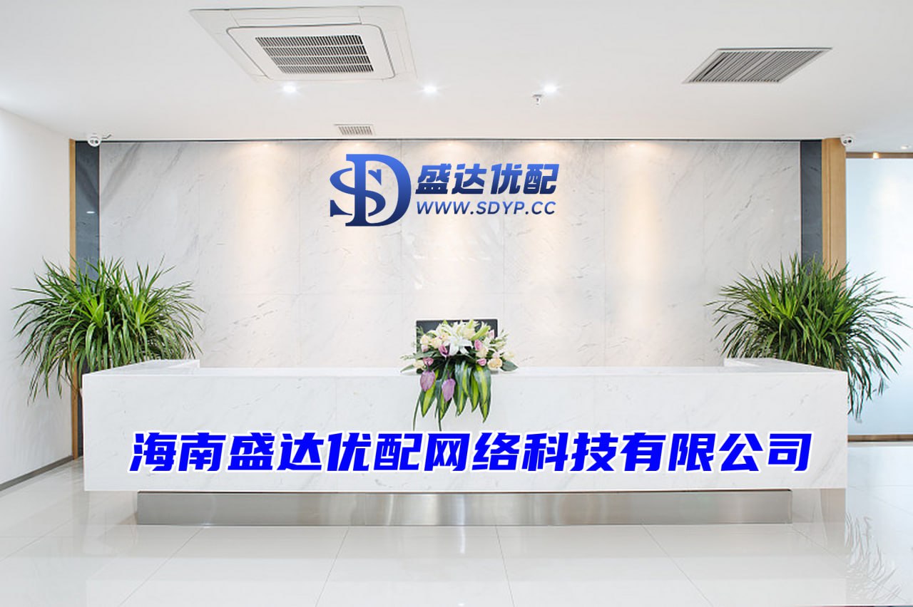 一直牛配资-网上配资官网-炒股配资合法吗-十大配资软件公司